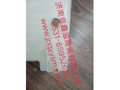 100131100002,膨胀箱总成,济南泉鑫溢商贸有限公司