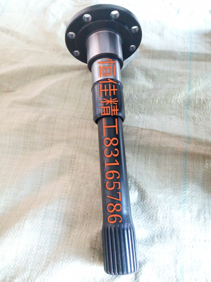 ,贯通轴,济南恒佳精工汽车零部件有限公司