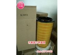 3052,空气滤清器,济南凯尔特商贸有限公司 3052,空气滤清器,济南凯尔特商贸有限公司