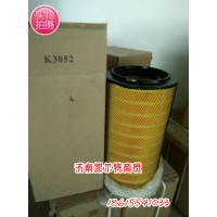 供应斯太尔豪沃发动机底盘配件 K3052 空气滤清器