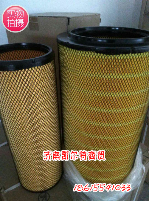 3052,空气滤清器,济南凯尔特商贸有限公司