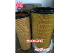 3052,空气滤清器,济南凯尔特商贸有限公司 3052,空气滤清器,济南凯尔特商贸有限公司