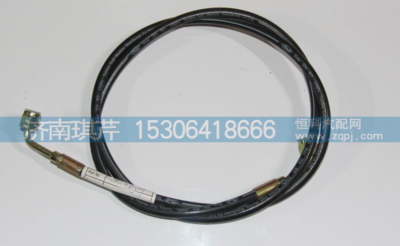 50M-02509,左翻转锁止油管,济南琪芹汽车配件销售中心