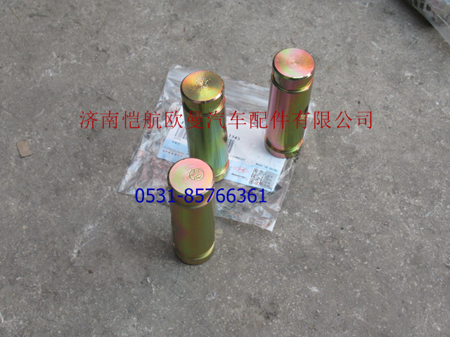 H0120120029A0,后处理器拉紧肖3 平,济南恺航欧曼汽车配件有限公司
