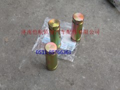 H0120120029A0,后处理器拉紧肖3 平,济南恺航欧曼汽车配件有限公司
