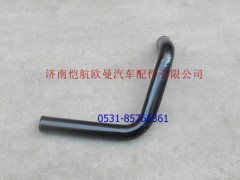 H0130260019A0,发动机进水钢管2280,济南恺航欧曼汽车配件有限公司