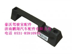 wg1642110016-0豪沃铰链座,wg1642110016-0豪沃铰链座,济南鹏翔汽车配件有限公司