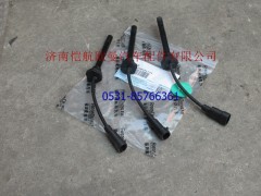 H0130410400A0,水位报警开关新6福康,济南恺航欧曼汽车配件有限公司