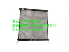 wg9925530120-0防虫网豪沃T7,wg9925530120-0防虫网豪沃T7,济南鹏翔汽车配件有限公司