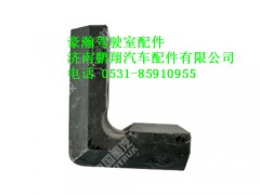 az1651430025-0豪瀚左翻转限位钩,az1651430025-0豪瀚左翻转限位钩,济南鹏翔汽车配件有限公司