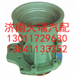 612600060445,水泵,济南大瑞汽车配件有限公司