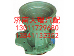 612600060445,水泵,济南大瑞汽车配件有限公司