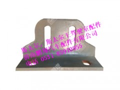 az9114930101-0斯太尔，斯太尔王支撑板,az9114930101-0斯太尔，斯太尔王支撑板,济南鹏翔汽车配件有限公司