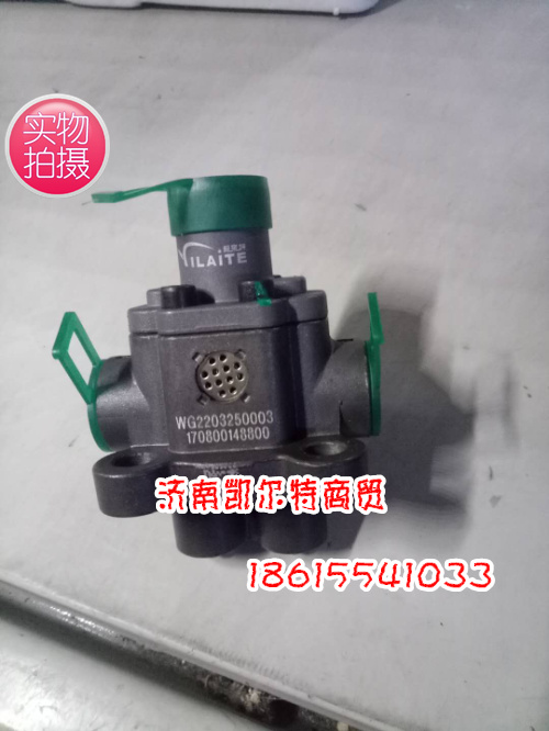 WG2203250003,双H阀,济南凯尔特商贸有限公司
