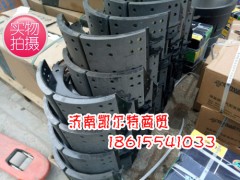 13T制动蹄,制动蹄,济南凯尔特商贸有限公司