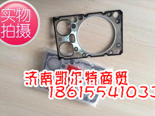 612600040355,气缸垫,济南凯尔特商贸有限公司