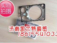 612600040355,气缸垫,济南凯尔特商贸有限公司
