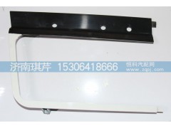 53A5-03216,大灯罩,济南琪芹汽车配件销售中心