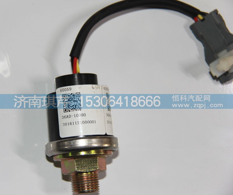 低气压传感器36AD-10080/36AD-10080
