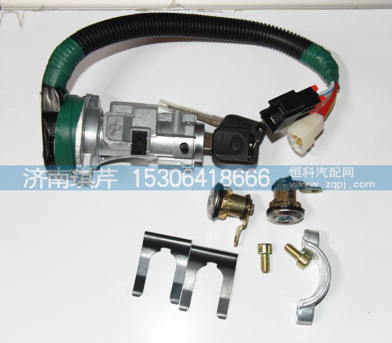點火鎖開關總成37AD-04010/37AD-04010