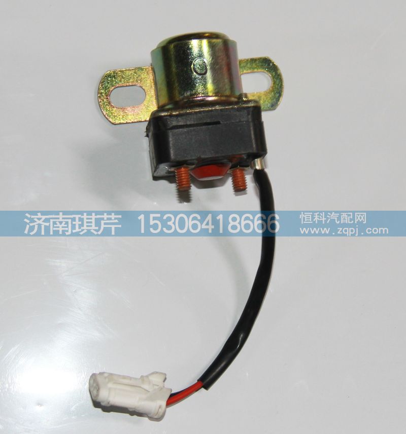 電機繼電器50A-07035-3/50A-07035-3