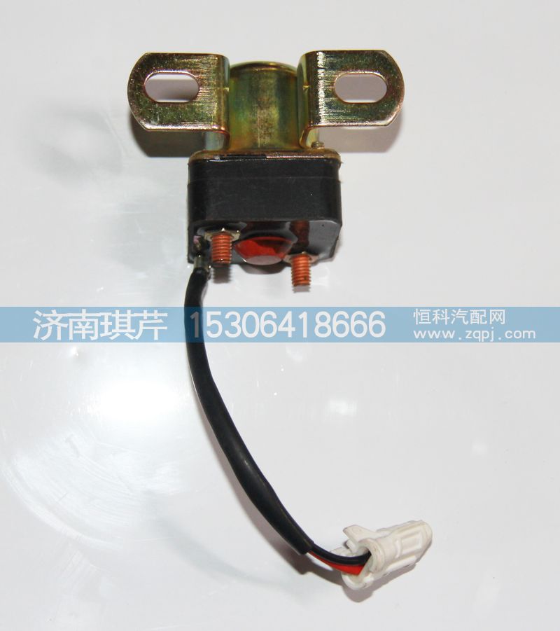 電機繼電器50A-07035-3/50A-07035-3