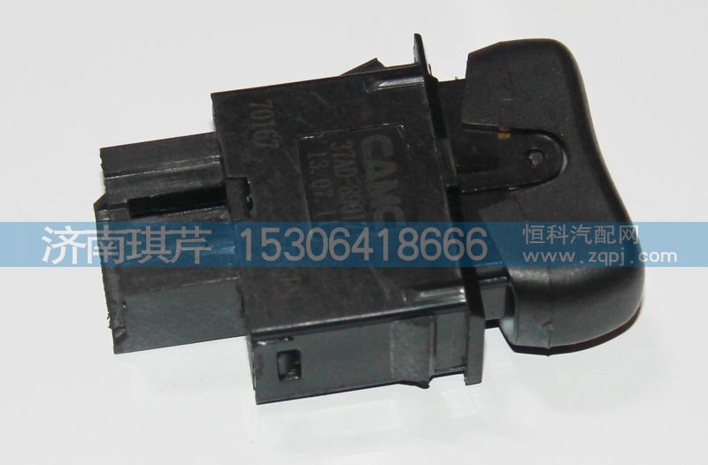 防雾灯开关37AD-89017/37AD-89017