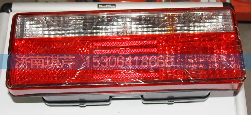 后尾灯37AD-73020/37AD-73020