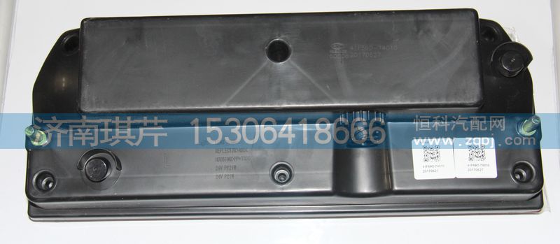 41F59D-74010,左组合尾灯总成,济南琪芹汽车配件销售中心