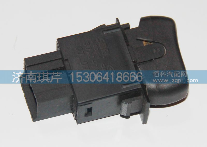 喇叭开关37AD-76011/37AD-76011