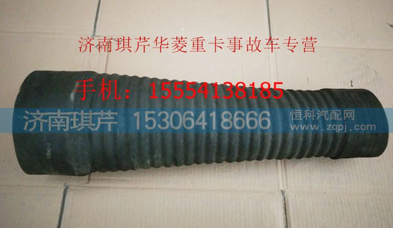 空滤器胶管/