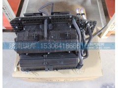 8107F-010-PN,空调暖风蒸发器总成,济南琪芹汽车配件销售中心