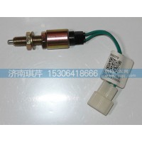 开关 离合器踏板37A2D-77010