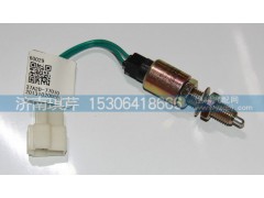37A2D-77010,开关 离合器踏板,济南琪芹汽车配件销售中心