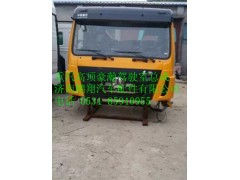 重汽高顶豪瀚驾驶室总成,重汽高顶豪瀚驾驶室总成,济南鹏翔汽车配件有限公司