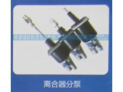 ,离合器分泵,济南欧德泉跃汽车配件有限公司