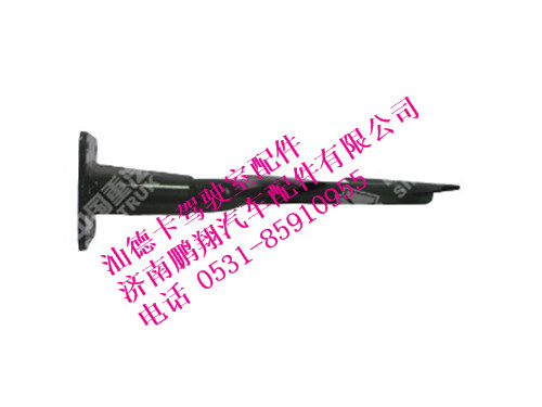 812w61210-0625-0汕德卡左后翼子板支架总成,812w61210-0625-0汕德卡左后翼子板支架总成,济南鹏翔汽车配件有限公司