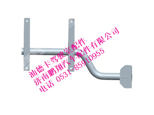 812w61210-0645-0汕德卡左后翼子板支架总成,812w61210-0645-0汕德卡左后翼子板支架总成,济南鹏翔汽车配件有限公司