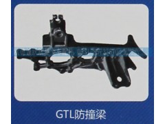 ,GTL防撞梁,济南欧德泉跃汽车配件有限公司
