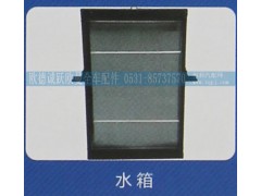 ,水箱,济南欧德泉跃汽车配件有限公司