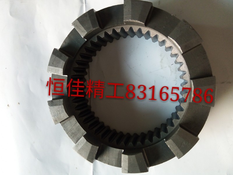 ,滑动齿合套,济南恒佳精工汽车零部件有限公司