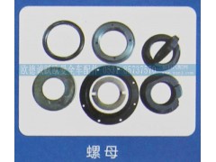 ,螺母,济南欧德泉跃汽车配件有限公司