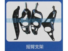 ,摇臂支架,济南欧德泉跃汽车配件有限公司
