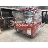 济南明辉汽车配件有限公司右门槛压条