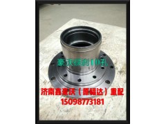 ,前轮芯,山东鑫豪沃（原福达）重配工贸有限公司