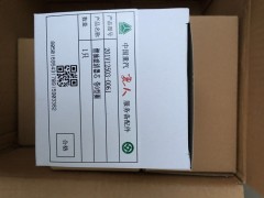 201V12503-0061,柴油滤芯/小,山东鑫豪沃（原福达）重配工贸有限公司