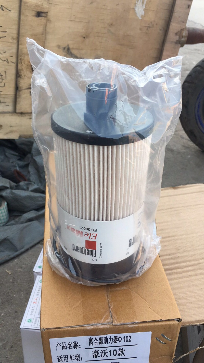 WG9925550105,柴油粗滤芯,山东鑫豪沃（原福达）重配工贸有限公司