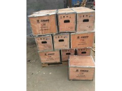 13023360,组合密封垫圈,济南唱响汽配