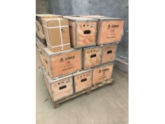 13023364,组合密封垫圈,济南唱响汽配