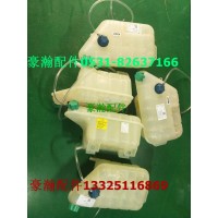 豪翰驾驶室 豪翰配件豪翰车架 豪翰膨胀水 T7H配件